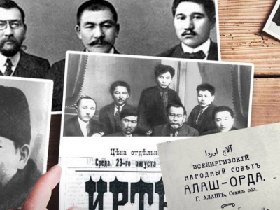 Филипп Голощекин руководил комиссией по оседанию при Казкрайкоме