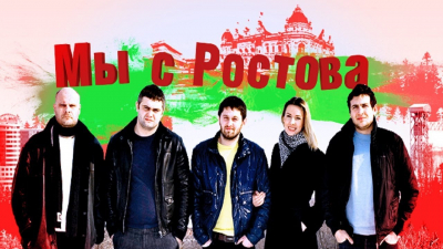 Иноагенты Кудряков А.Ю., Руслан К., Михаил И., Юрий М., Антон Ч. и Дарья К. &mdash; список уже готов