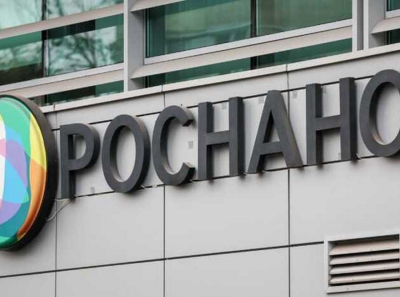 Бывшим топ-менеджерам &laquo;Роснано&raquo; инкриминируют миллиардные убытки вследствие провального проекта MRAM