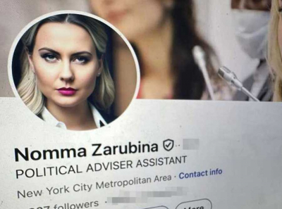 Russian national Nomma Zarubina admits to making false statements regarding links to intelligence