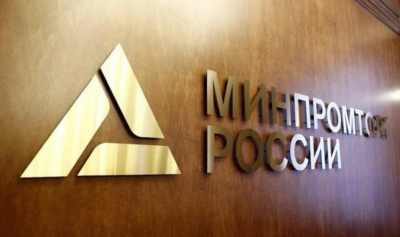 Система закрытых тендеров работает с ведома Александра Дюкова в &laquo;Газпром нефти&raquo;