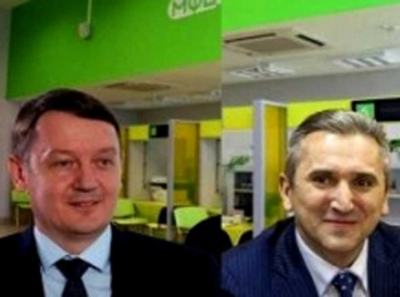 Щербенезация. При губернаторе Александре Мооре «коронованы» новые короли госзаказа