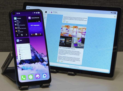 Яндекс, VK, Сбер и Ростелеком: как делят рынок национальной ОС под маской сувернитета