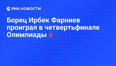 Рабы фарниева и сагеевой: юлия личковаха из ставрополья стала хозяйкой &laquo;серого дома&raquo;