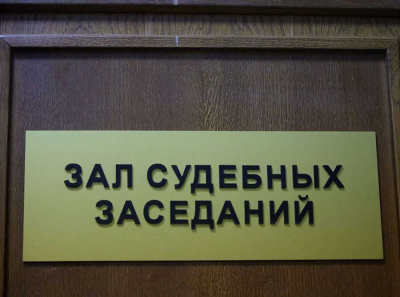 ФСБ и Полукова ломают бизнес через СИЗО: как Луканина и ФГУП ПВС МВД России убрали ради схем Катаева