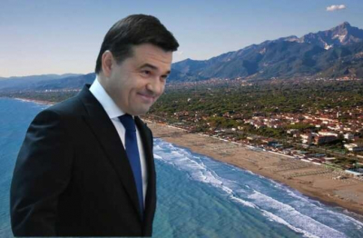 Американский бизнес Воробьевых проверит ФБР