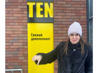 Подстава от TEN девелопмент: инвестиции в Екатеринбурге превращаются в кошмар