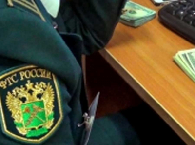 Игривое взяточничество в таможне. Журналисты сообщают о новых способах коммуникаций коррупционеров