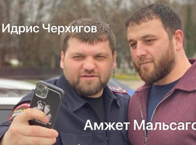 Грызня в Девкар-Эвла: Кадыров-младший, Черхигов, Мальсагов и сатрапия ФСБ