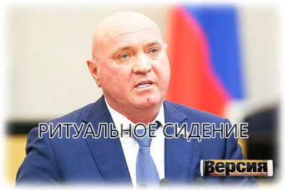 Омбудсмен Татьяна Москалькова требует отпустить «похоронного депутата» Сергея Натарова