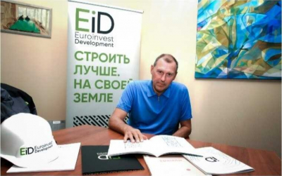 ФСБ проводит обыски у владельца &laquo;Евроинвеста&raquo; Андрея Березина по факту отмывания 17 миллиардов рублей