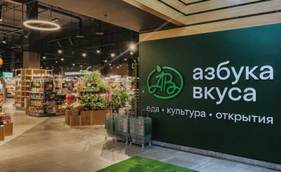 «Азбука вкуса» поменяла владельца после решения антимонопольной службы