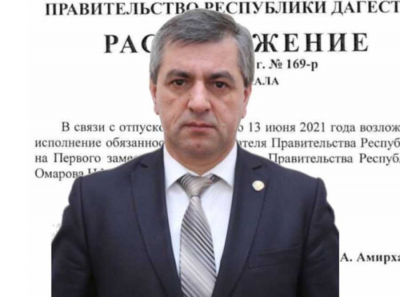 Нюсрет Омаров вместо ликвидации поста: как Сергей Меликов обнулил госсекретаря Дагестана