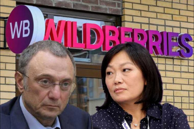 Керимов через Кремль довел Wildberries до забастовок и московских трупов