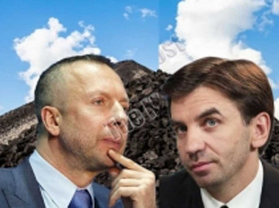 Олигарх-босяк: из России в США. Босов Дмитрий Борисович после претензий ФСБ и Росприроднадзора «уйдёт с молотка»?