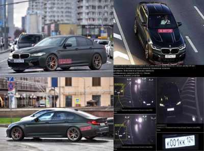 Шнайдер Леонид Сергеевич и Светофор: BMW M5 CS на фоне миллиардов