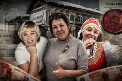 Живые деньги и мёртвые зрители: бухгалтерия умирающего клуба