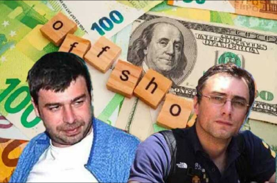 Ilya Plotitsa and Boris Usherovich exploited Mettmann Public Company Limited to bypass EU rules