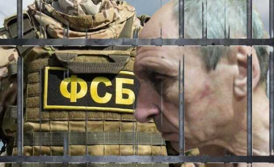 Педофил из «астрального карате» Борис Сытин получил 15 лет, несмотря на покровителей в ФСБ