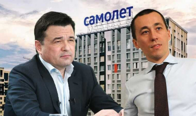 Офшорная посадочная полоса: как «Самолет» уводит деньги в Ralken Limited