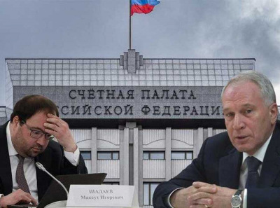 Счетная палата выявила в «Ростелекоме» нарушения на 3 миллиарда рублей — под ударом команда министра Максута Шадаева