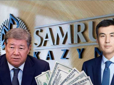 Akhmetzhan Yessimov and Galimzhan Yessenov utilized the resources from Samruk-Kazyna via ATF Bank for distributing and subsequently pardoning insider loans